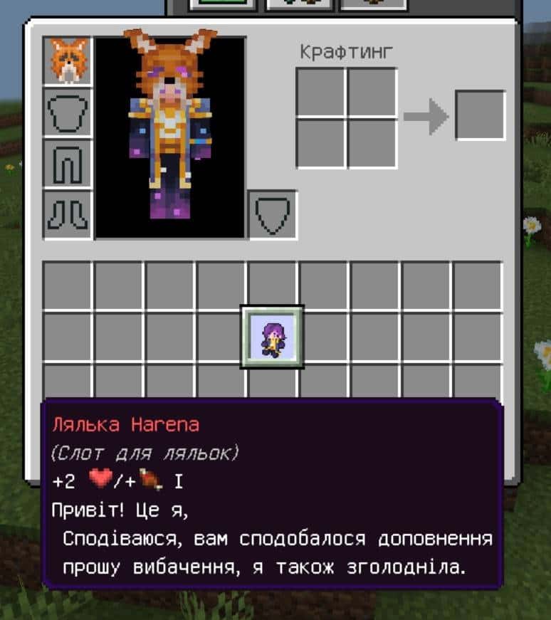 Archaism Talismans screenshot 6